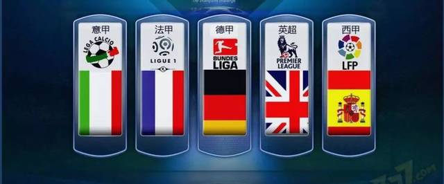 度全队进攻 度全队进攻